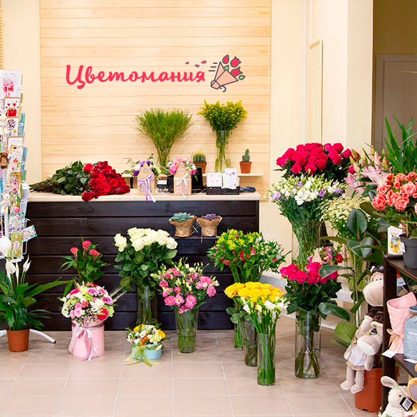 Цветы с доставкой в Баймаке